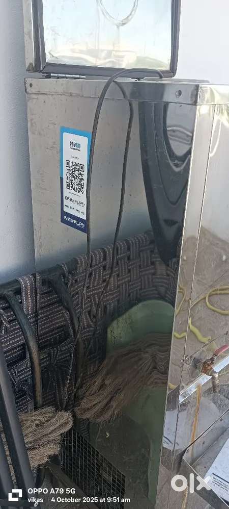 Water cooler