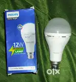 Phillips Inverter Bulb For Sale ( 2 )