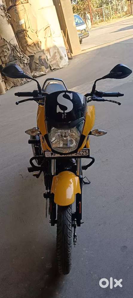 Arjent sell Karna hai