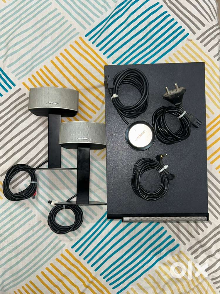 Bose Companion 50 Multimedia Speaker System