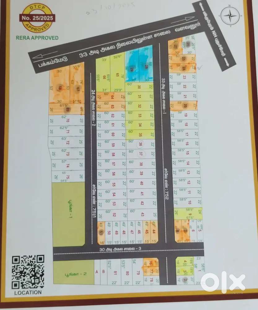 Royal Hi-Way City - Pondy to Villupuram NH Road