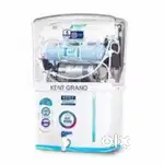 Aquawater purifier