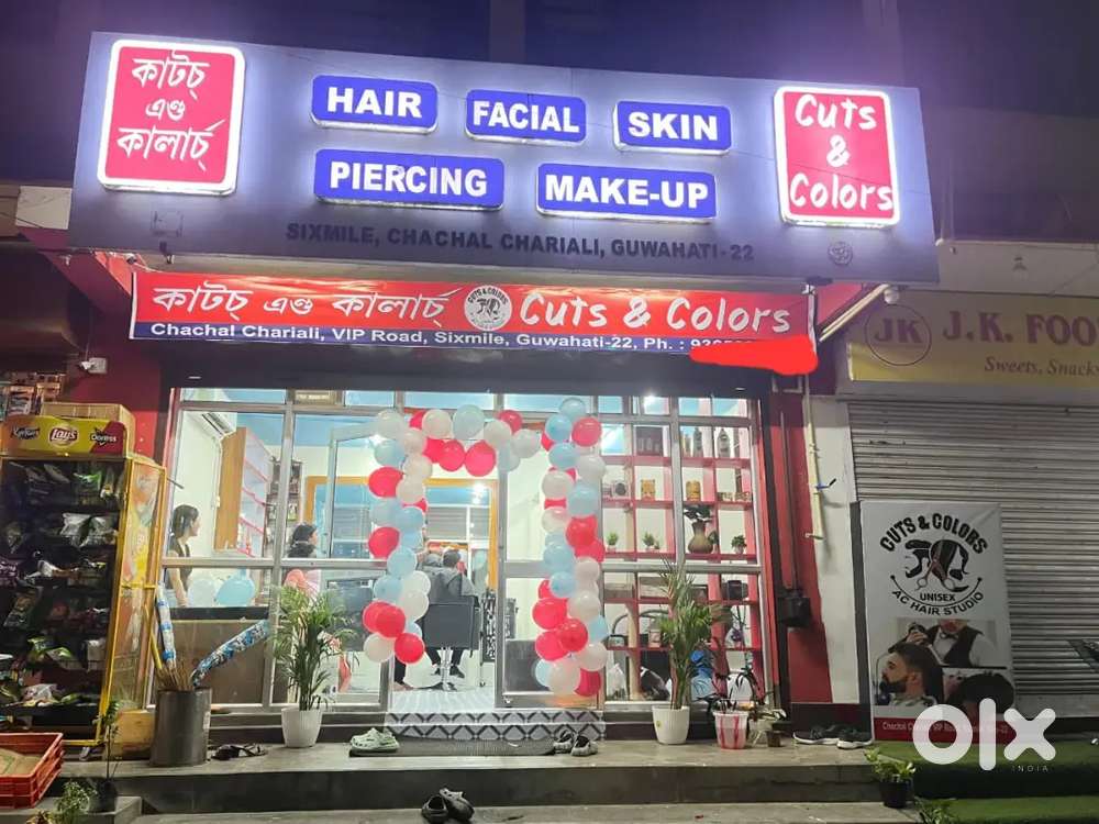 Unisex Salon for Sale Urgently