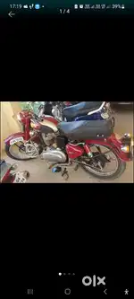Antique 1965 Bullet for Sale