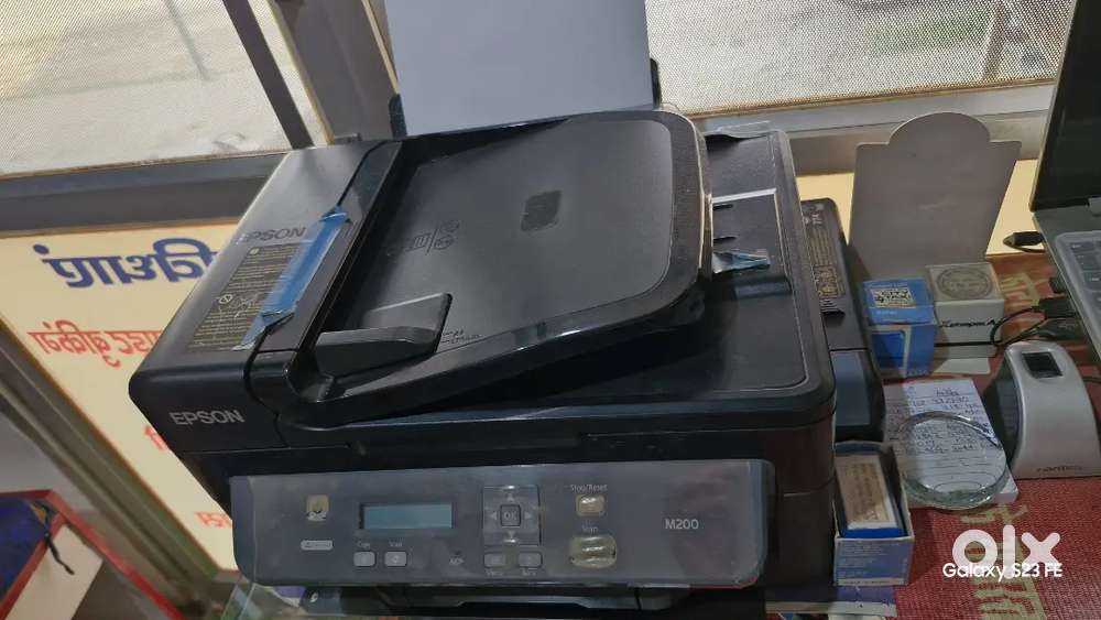 Epson M200 Printer 1.5Yrd OLD