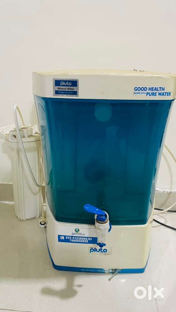 Water purifire
