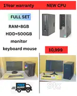 CPU - Branded Intel  Ram - 8GB DDR3  Keyboard Mouse  Basic Software
