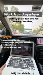 Work form home