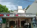 Car accessories shop