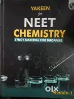 Neet Modules