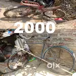 2cycle hai ek avon ak gypson