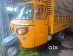 CNG EXTRA HT APE GOODS AUTO