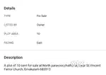 Plot for sale