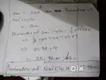 Classes from 6th to 12th