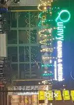 Cook needed for restaurant