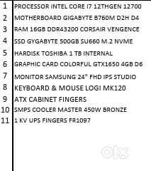 Desktop Intel core i7 with grahics, 16 month old