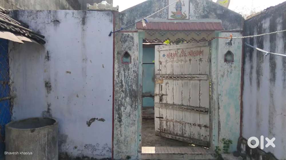 ધર વેચવાનું છે.