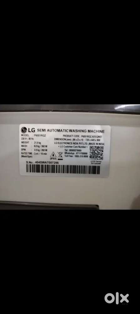 LG WASHING MACHINE 6.5 kg semi automatic