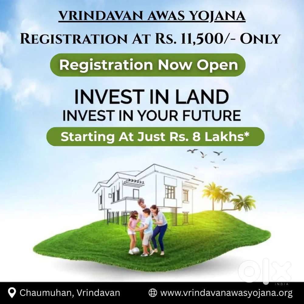 Vrindavan awas Yojana