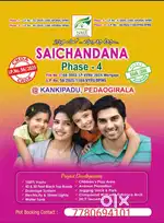 Need experience driver at VijayawadaLocation