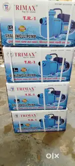 TRIMAX PUMP