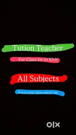 Home tution teacher