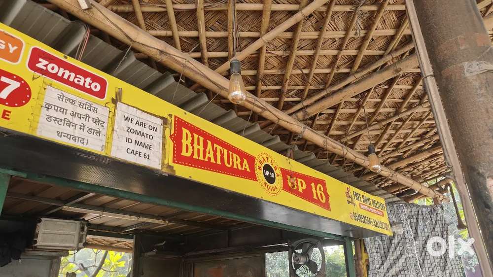 Chef/Cook - Urgent Requirement