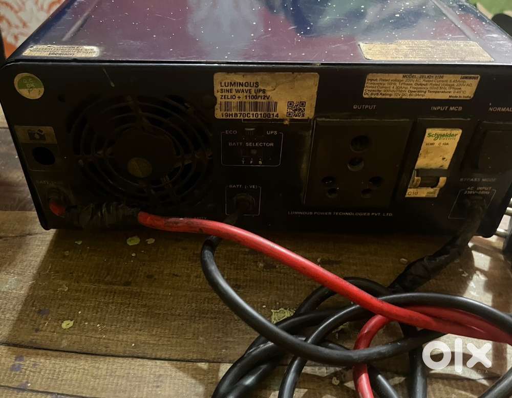 Luminous Pure shine wave