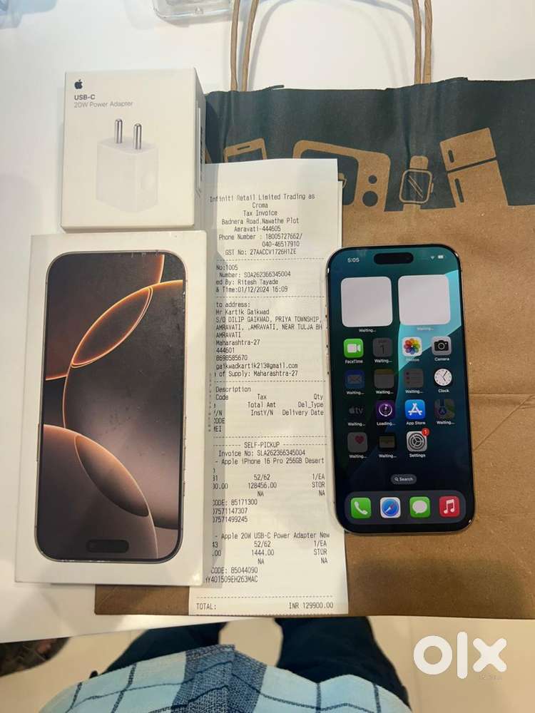 Iphone 16 pro 256gb