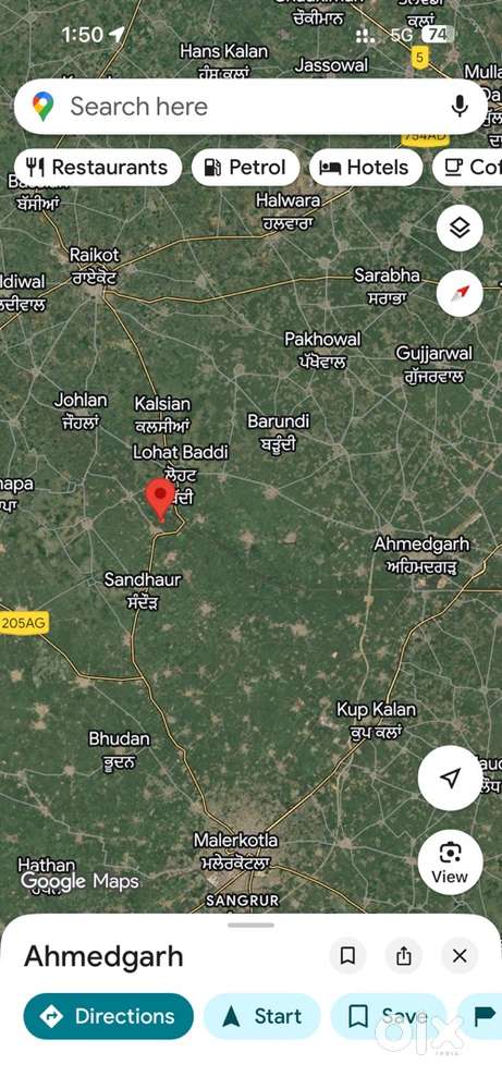 2 acre agricultural land for sale near lohatbaddi