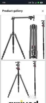 HIFFIN HF 550 TRIPOD