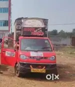 Mahindra Jeeto Food Van Will Be Given on RENT