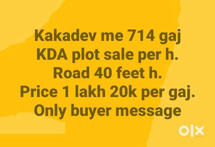 Kakadev plot for sale