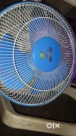 Remi Wall Fan