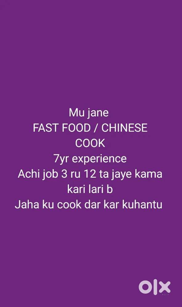 Mu jane fastfood chinese cook
