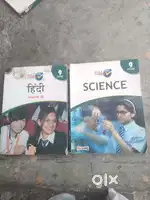 Class 9 book