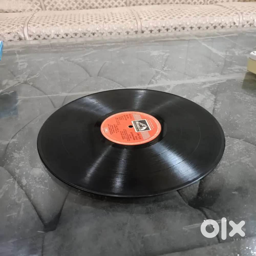 Record disk