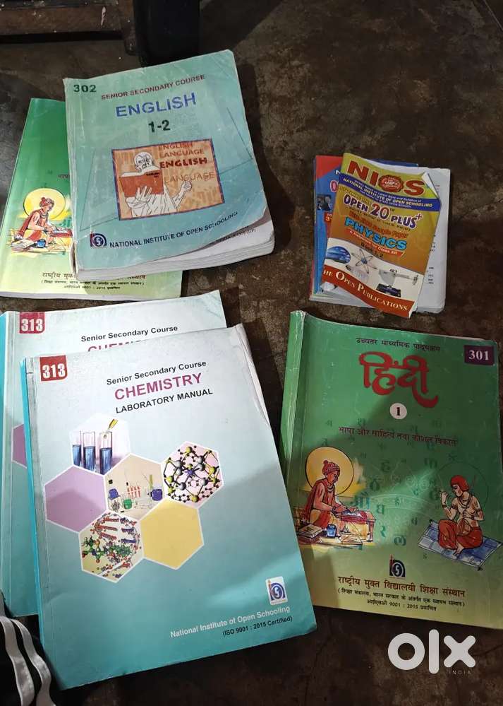 Nios class 12th books