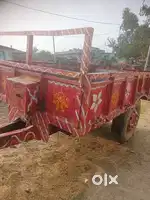 ट्रैक्टर ट्राली