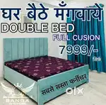 FULL CUSION LIMITED STOCK DESIGNER STORAGE BED AT WHOLESALE RATES