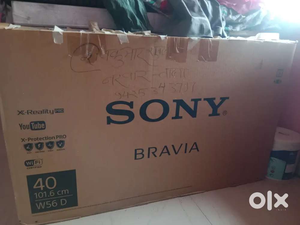 SONY TV 4 INCH MODEL - BRAVIA