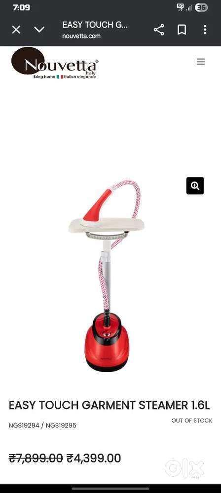 BRAND NEW (NOUVETTA) EASY TOUCH GARMENT STEAMER