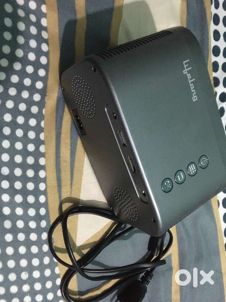 lifelong projector