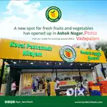 KPN VADAPALANI KOVAI PAZHAMUDIR NILAYAM WANTED BIKERS GROCERY DELIVERY