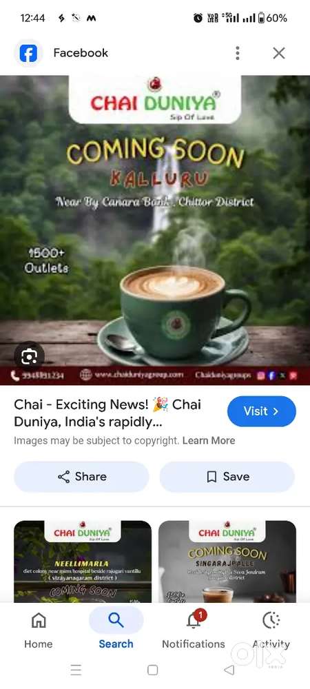 Wanted 2 experience Tea (chai)making person room and food from owner