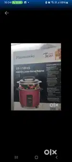 Rice cooker and vegetable steamer