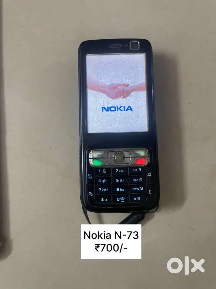 Electronic Items Sell