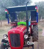 Tractor ke speaker and machine
