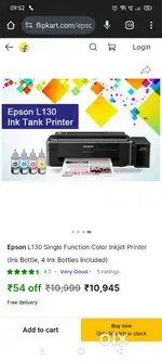 EPSONL130 Best Quality