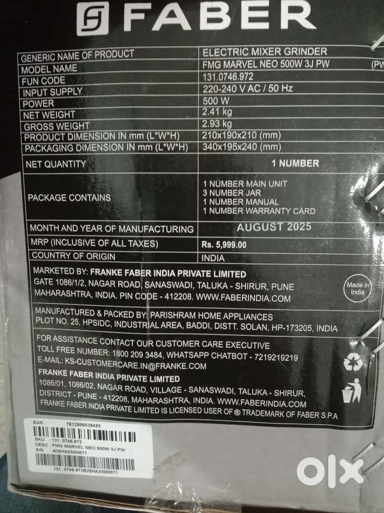 Brand new mixer grinder at Rs 3000/-